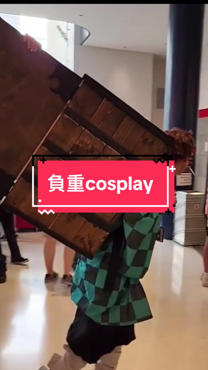 @珉兒