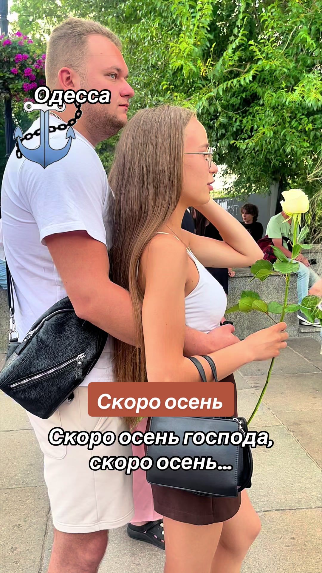 @Татьяна море