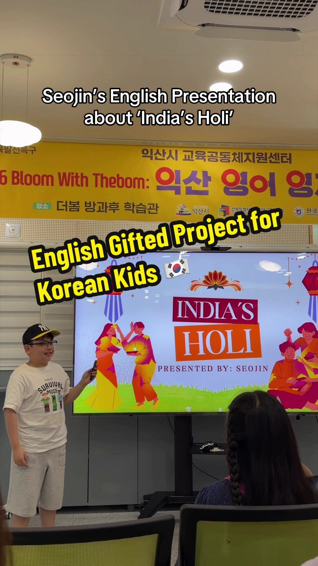@Anie in Korea 🇵🇭🇰🇷