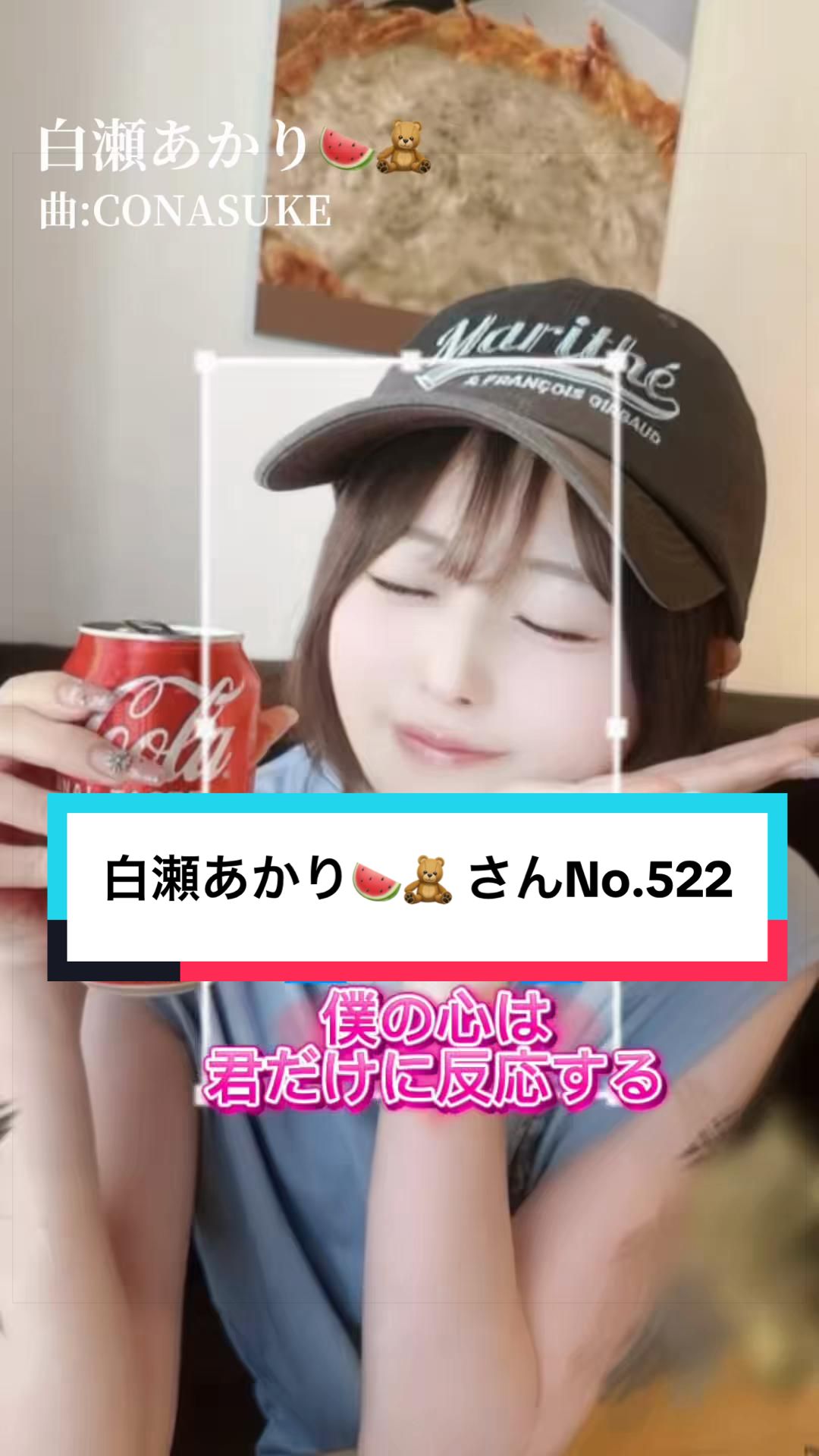 @じゅんいち🍉🧸