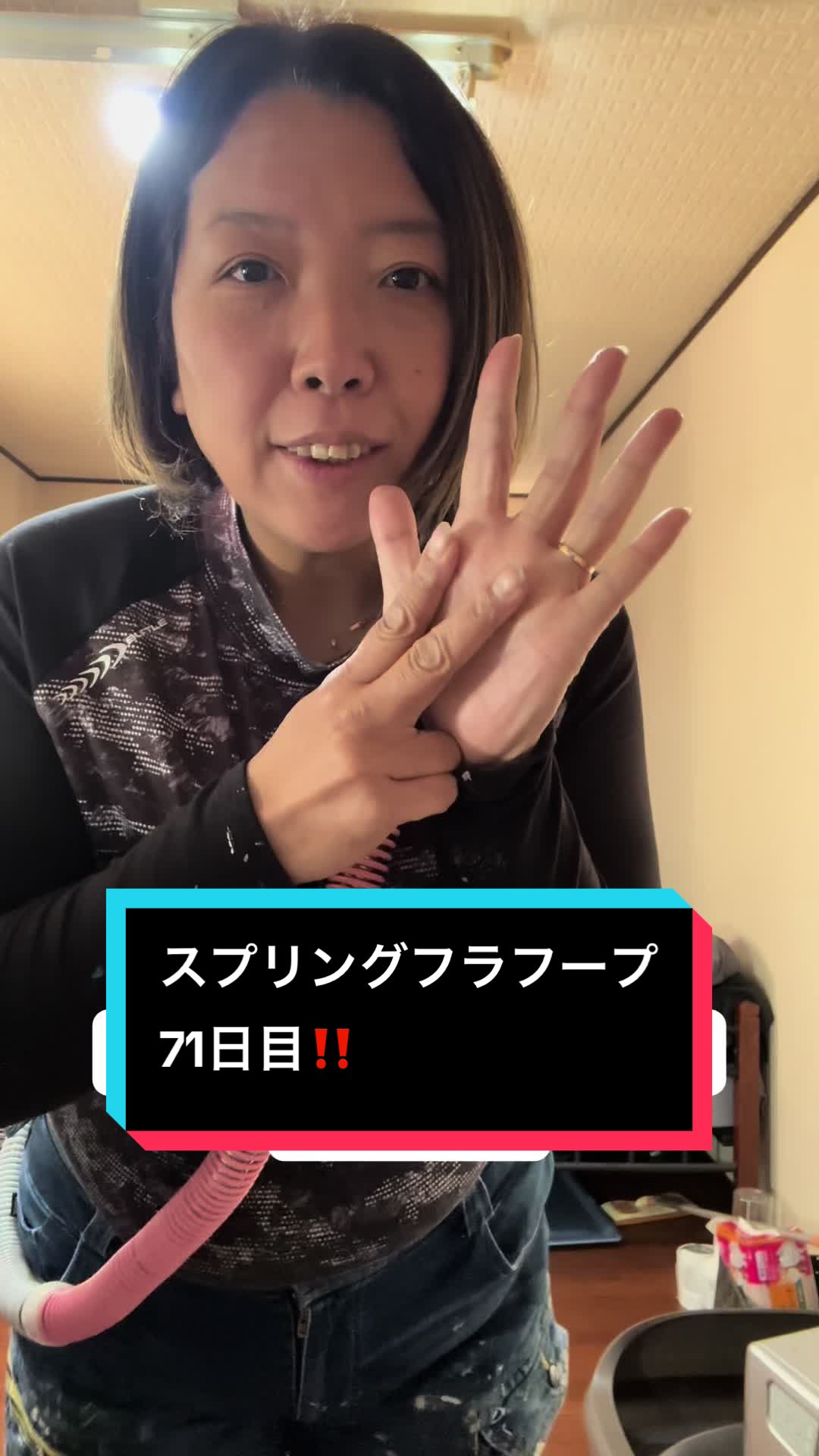 @ロコ