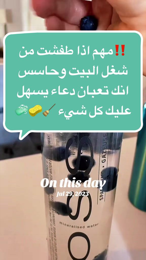 @sedral47