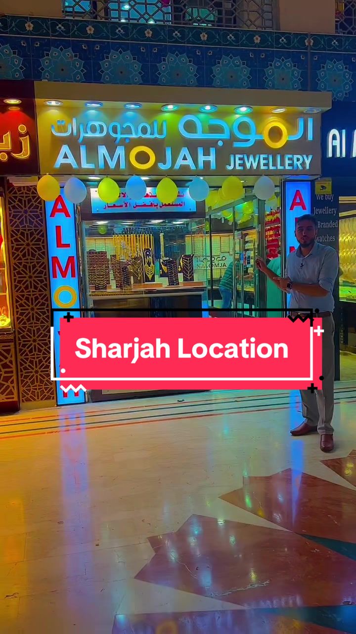 @Al Mojah Jewellery(M Ihtasham)