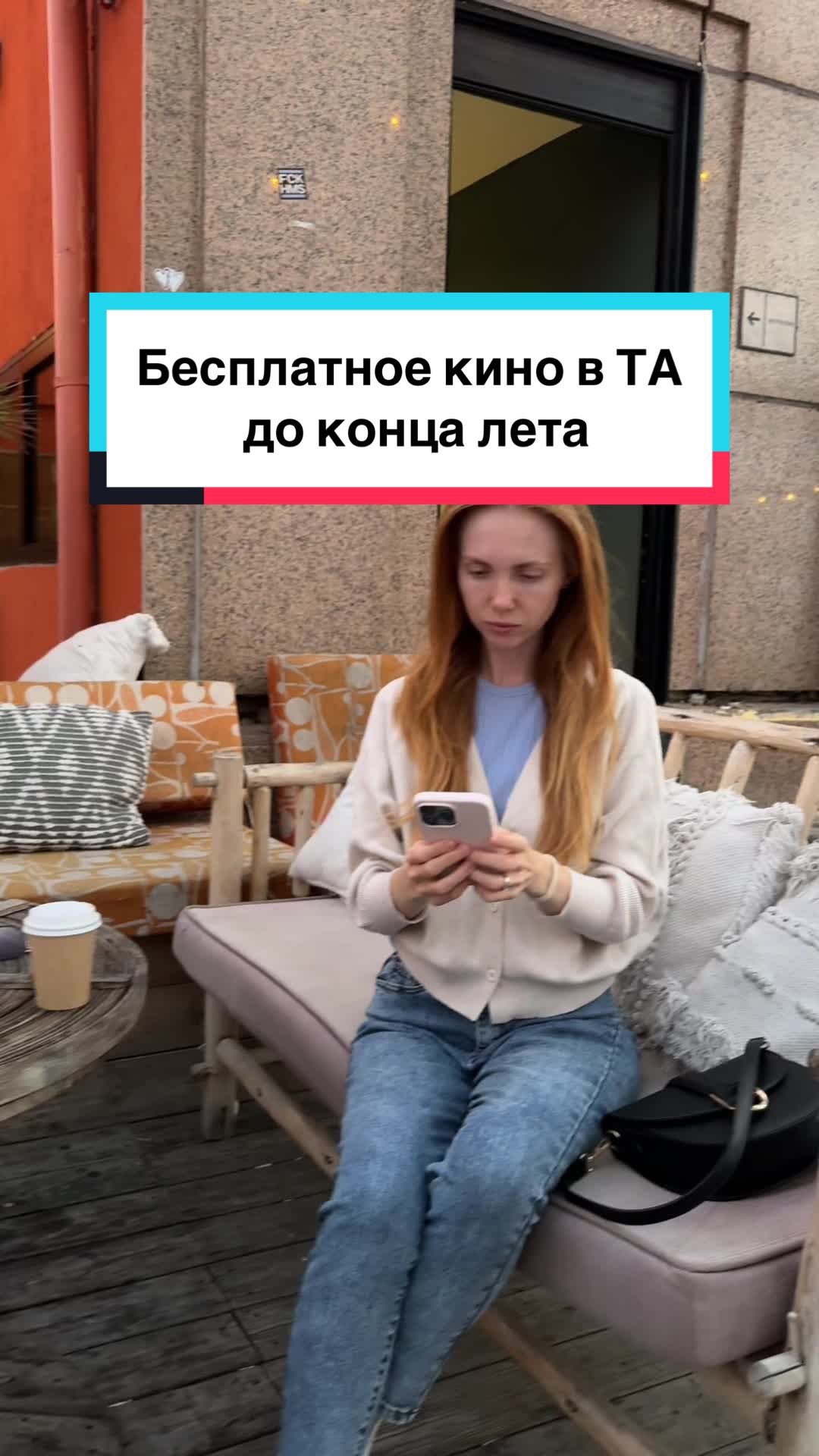 @Sweetie 💕