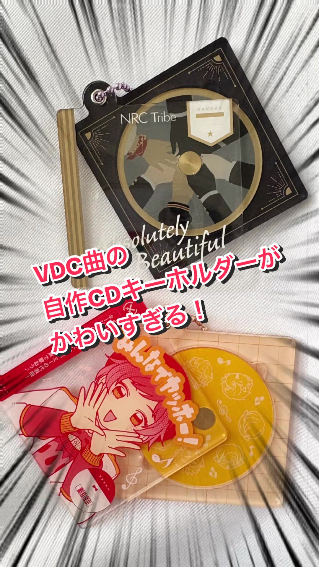 @森のミカさん ▶︎5/23 池a!