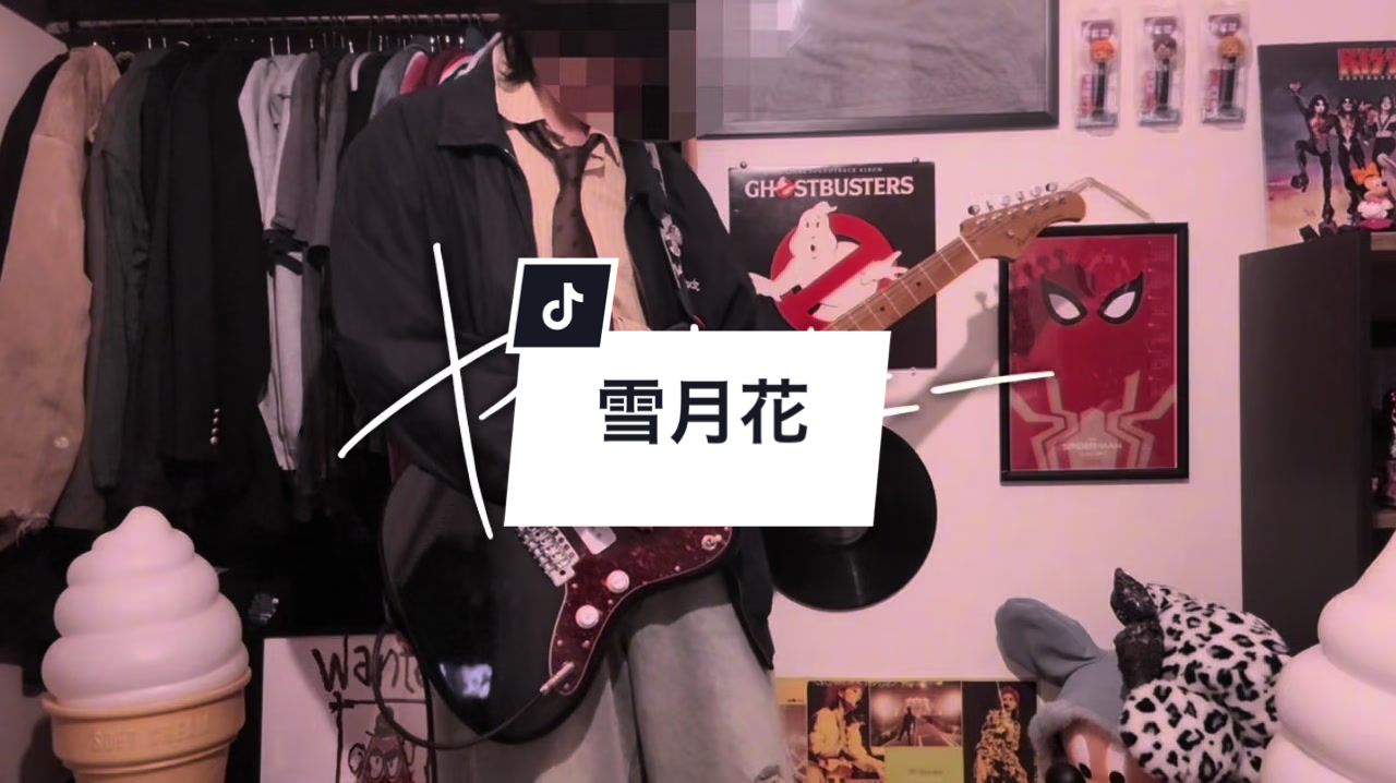 @茜