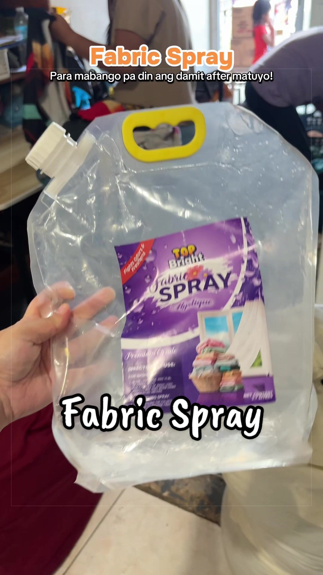 @Ate Quins