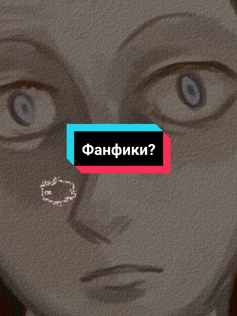 @Лотти Ли