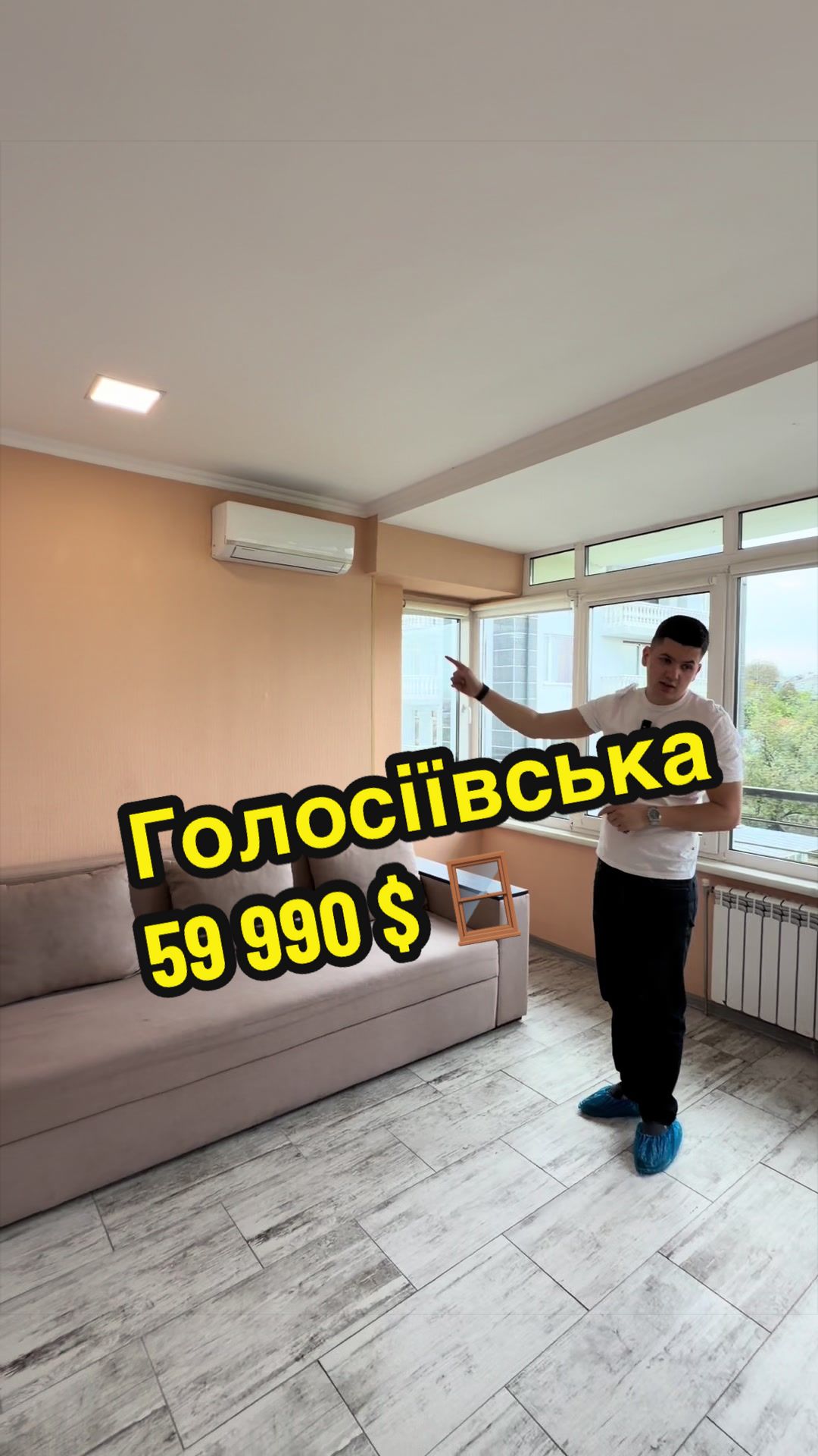 @Міністерство Нерухомості 🇺🇦