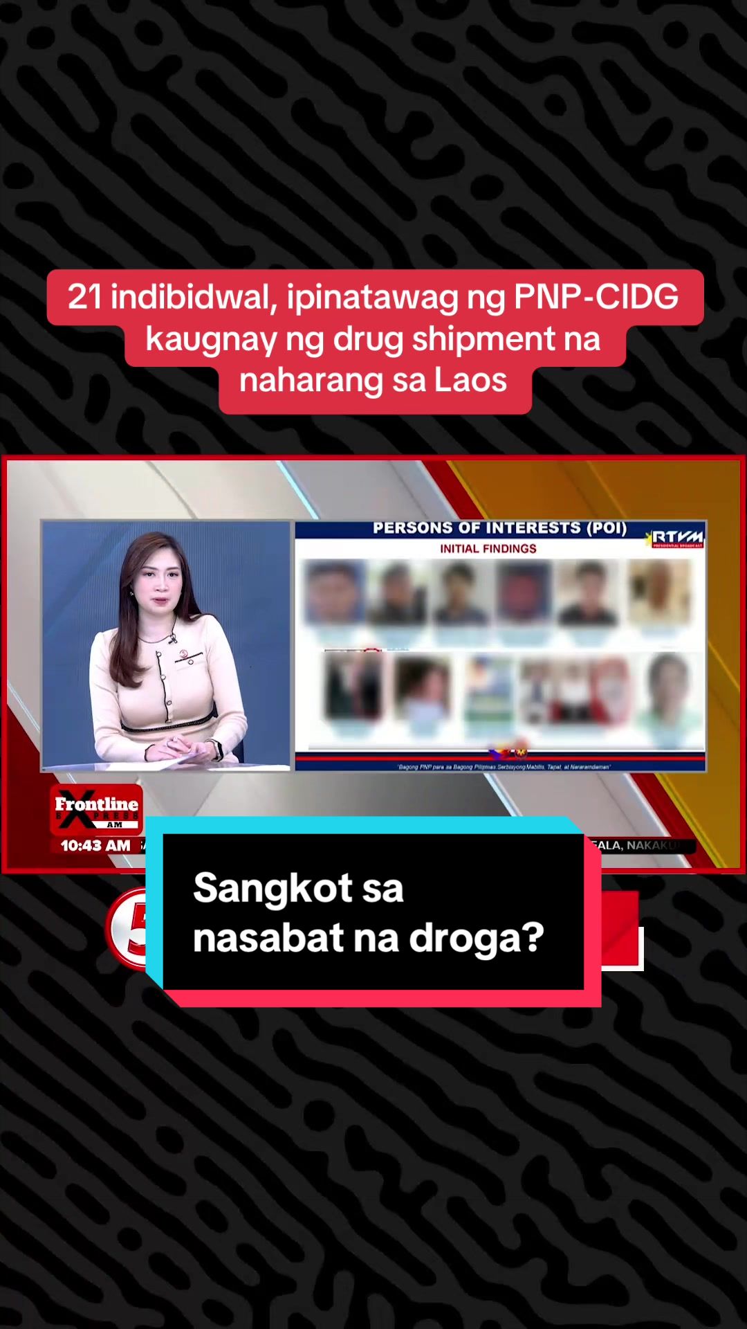 @News5