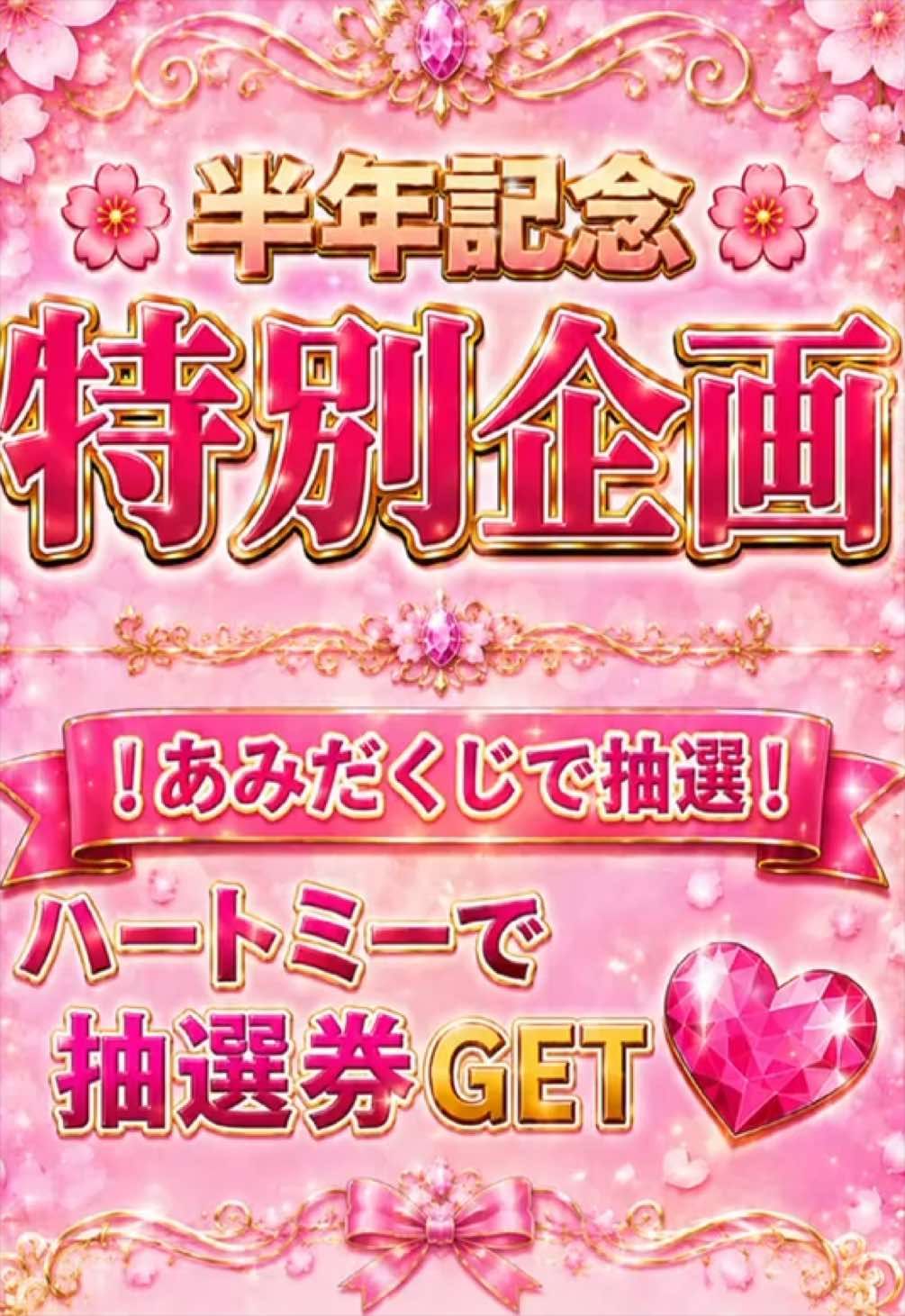 @๐๏ธใฏ๐ธ