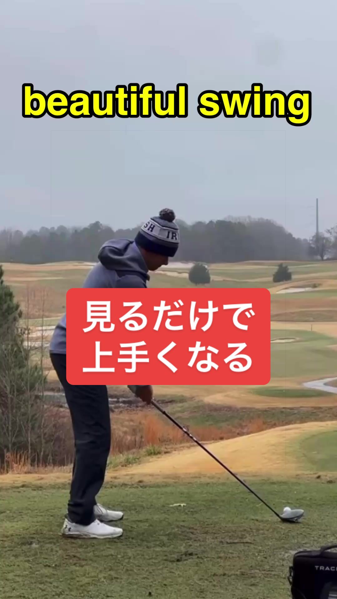 @Make In Golf
