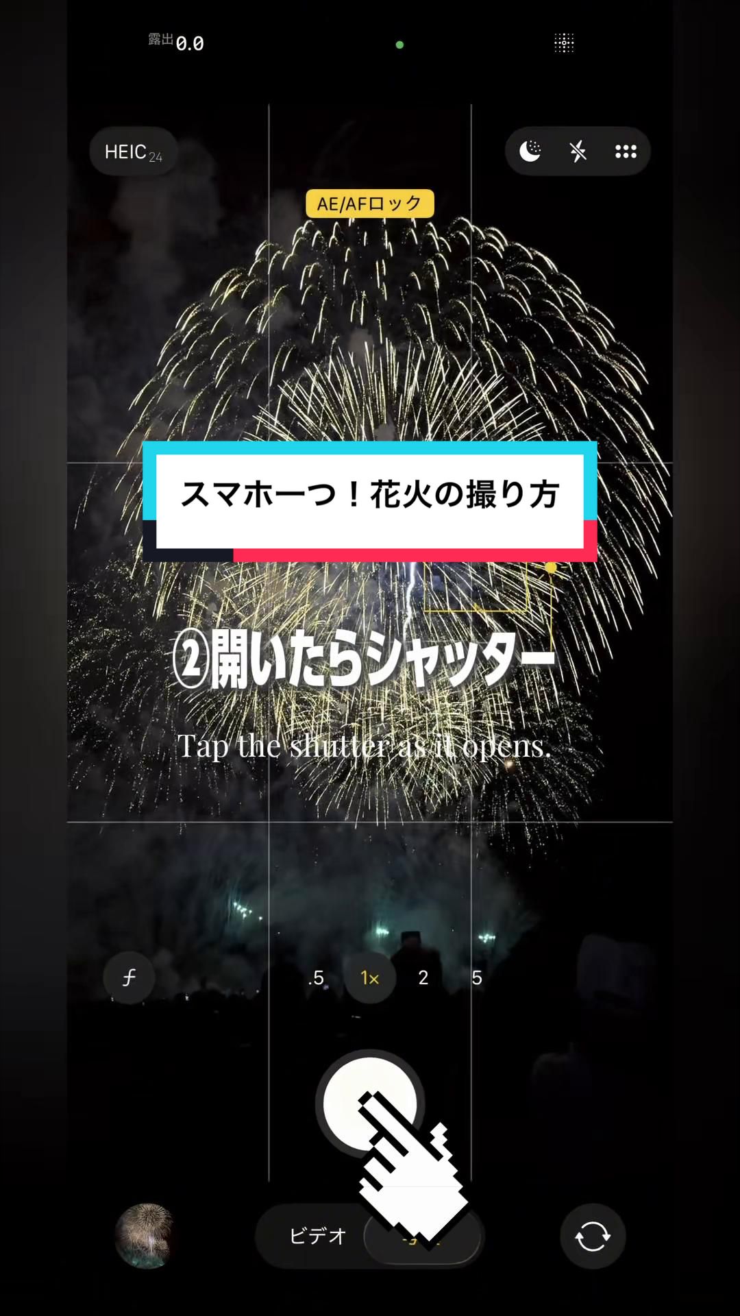 @かな|動画が垢抜ける神アイテム紹介