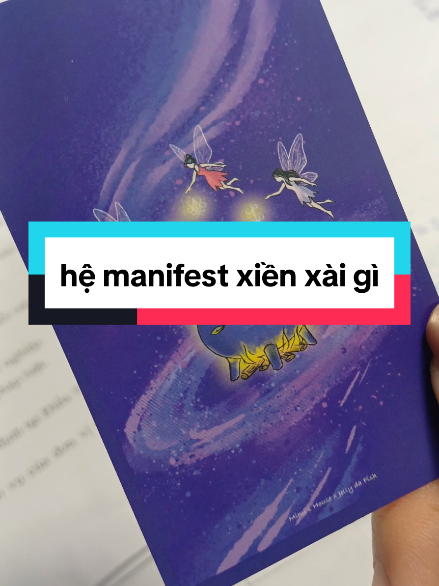 @Ocean Unbox ✨️🪼