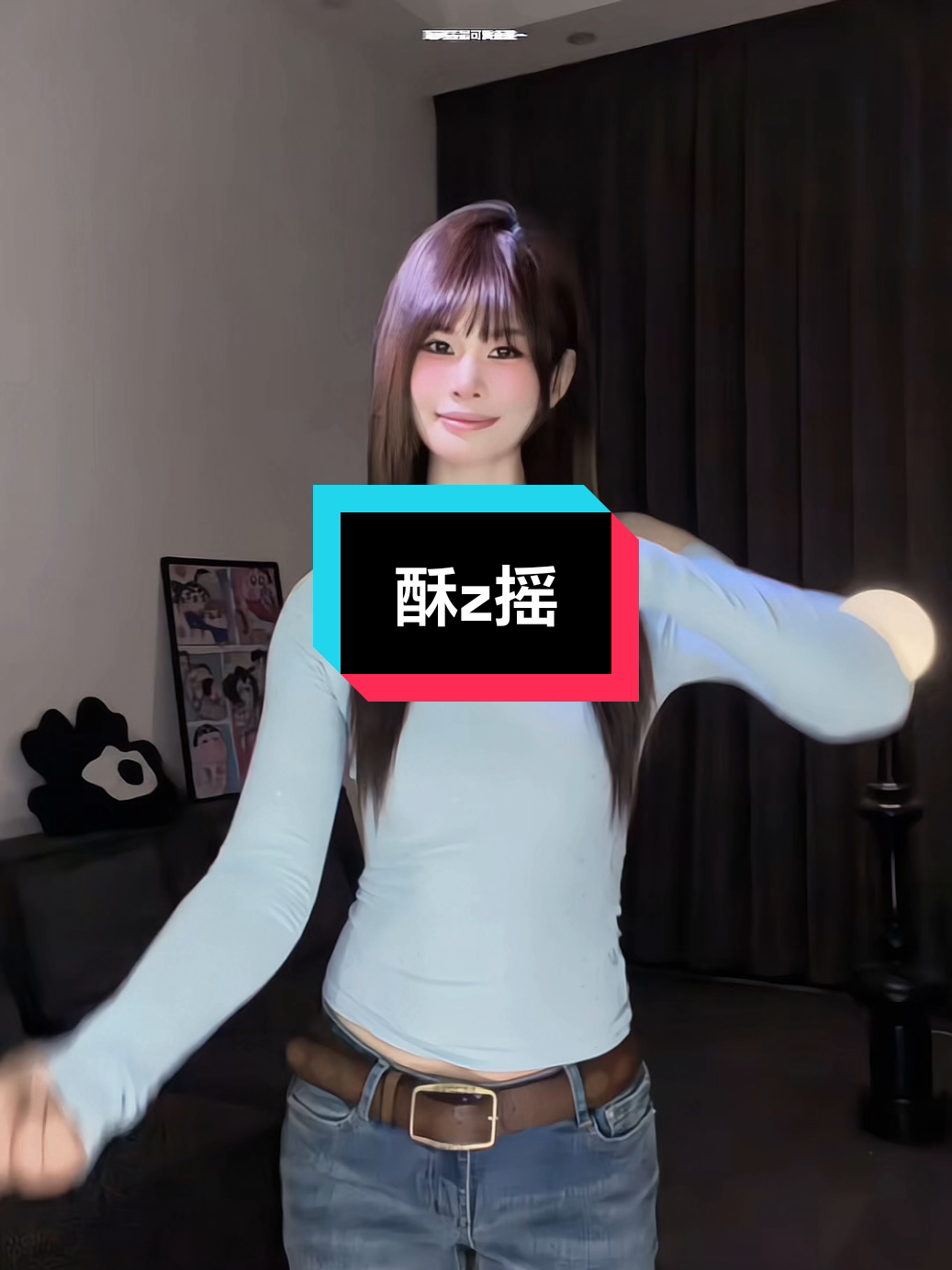 @音乐馆🎶