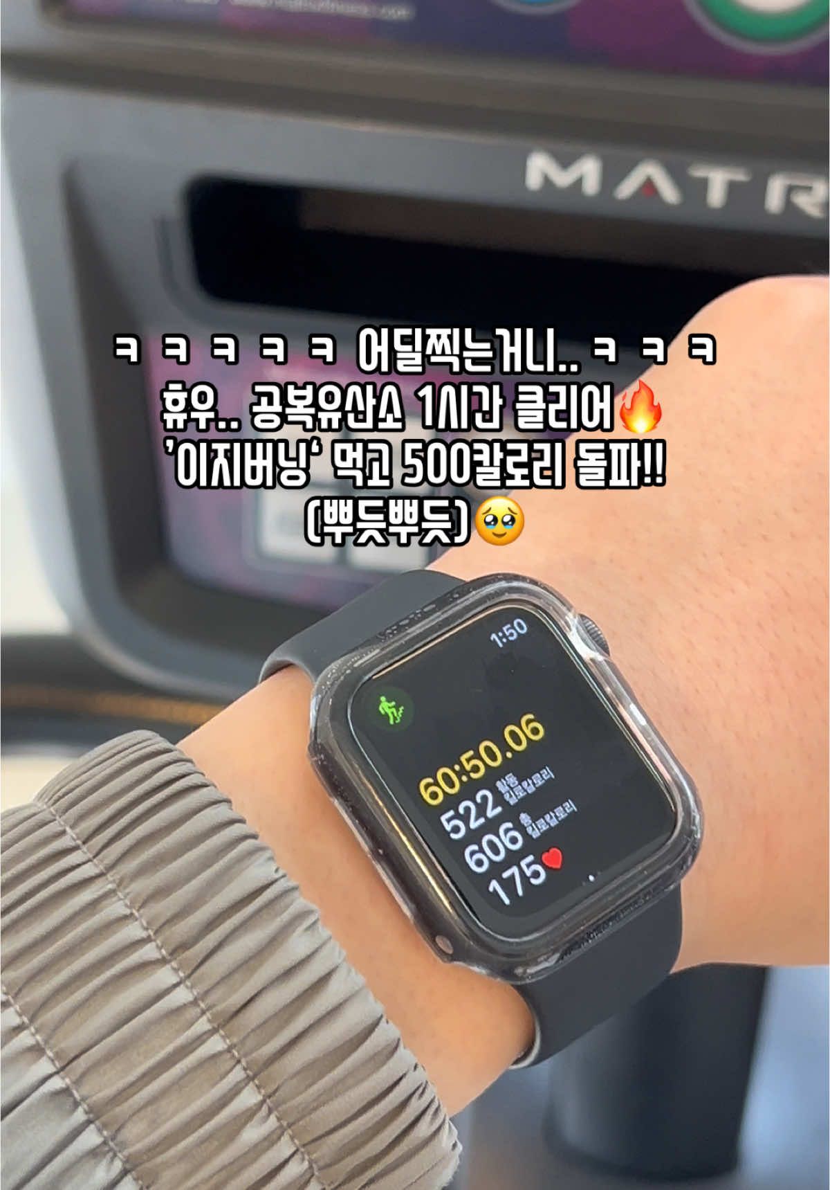 @혜밍