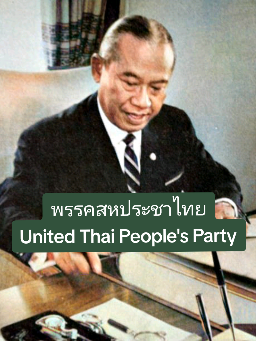 @ค้นคว้าหา&hellip;📚📖