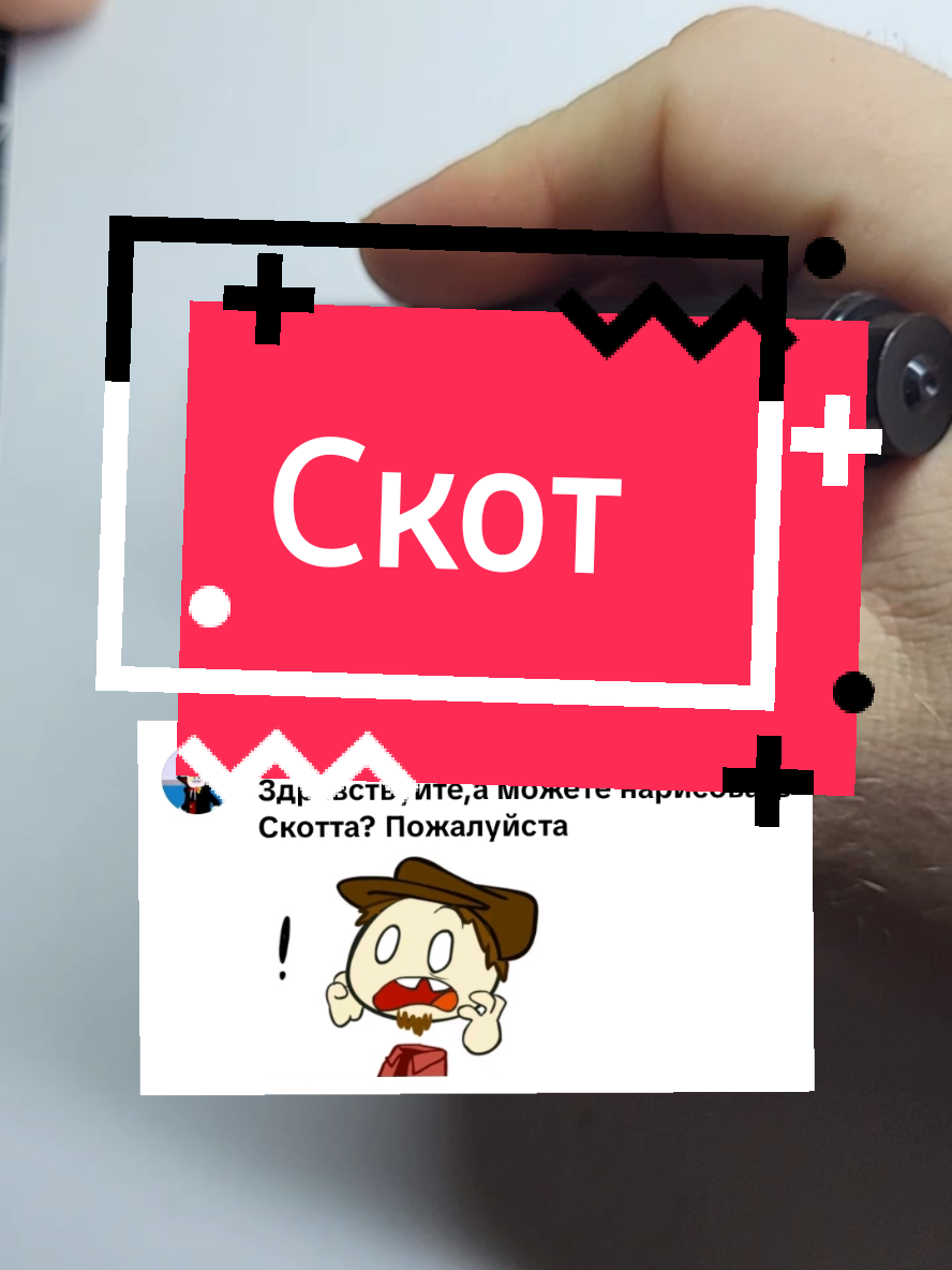 @Свободный Художник
