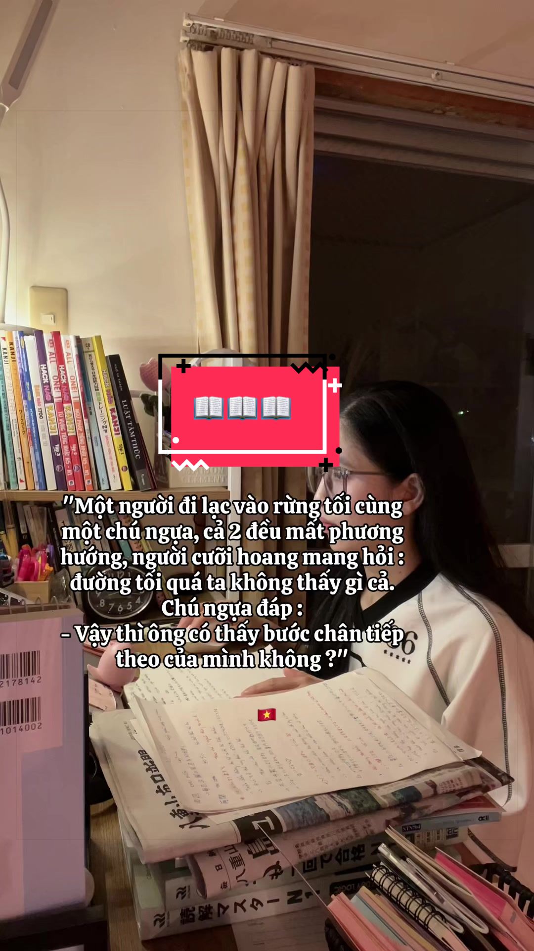 @Manten N1 đổi tên 🇻🇳