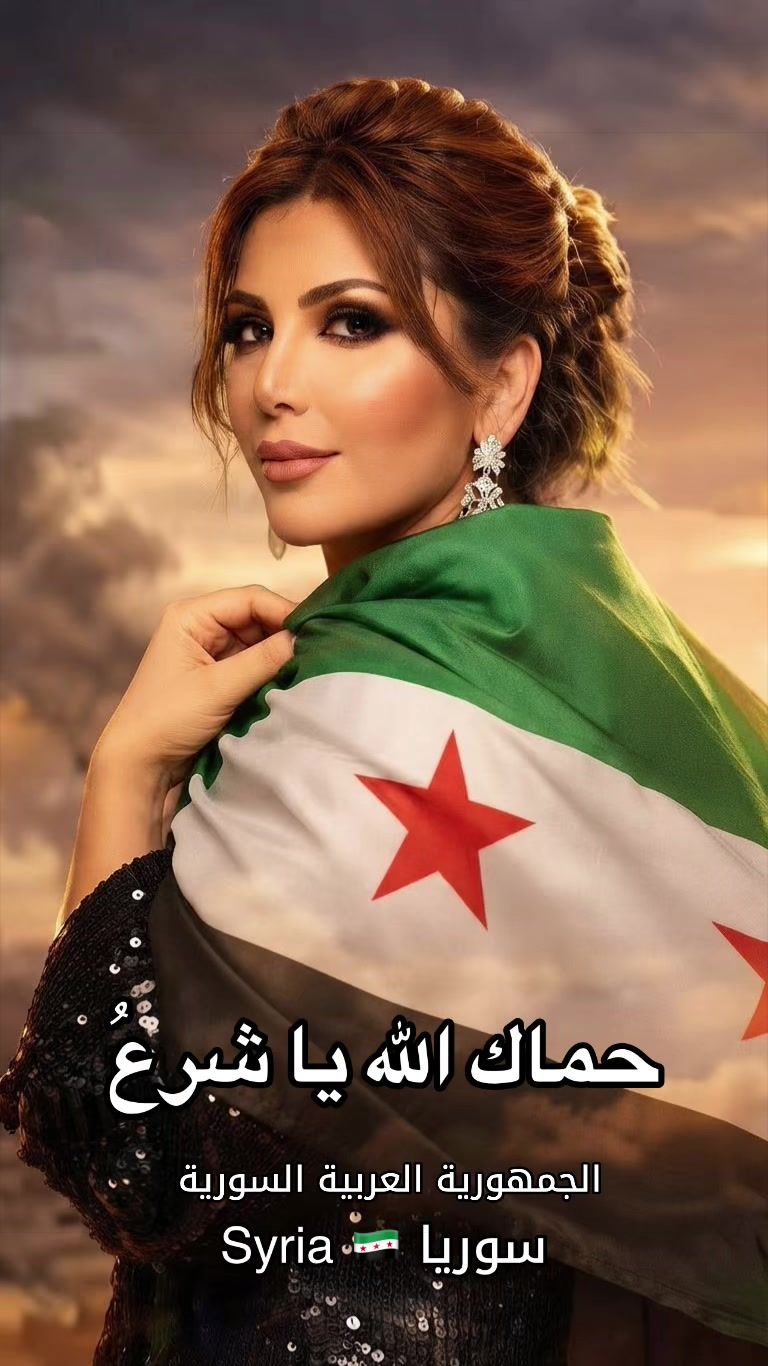 @vip.syrian