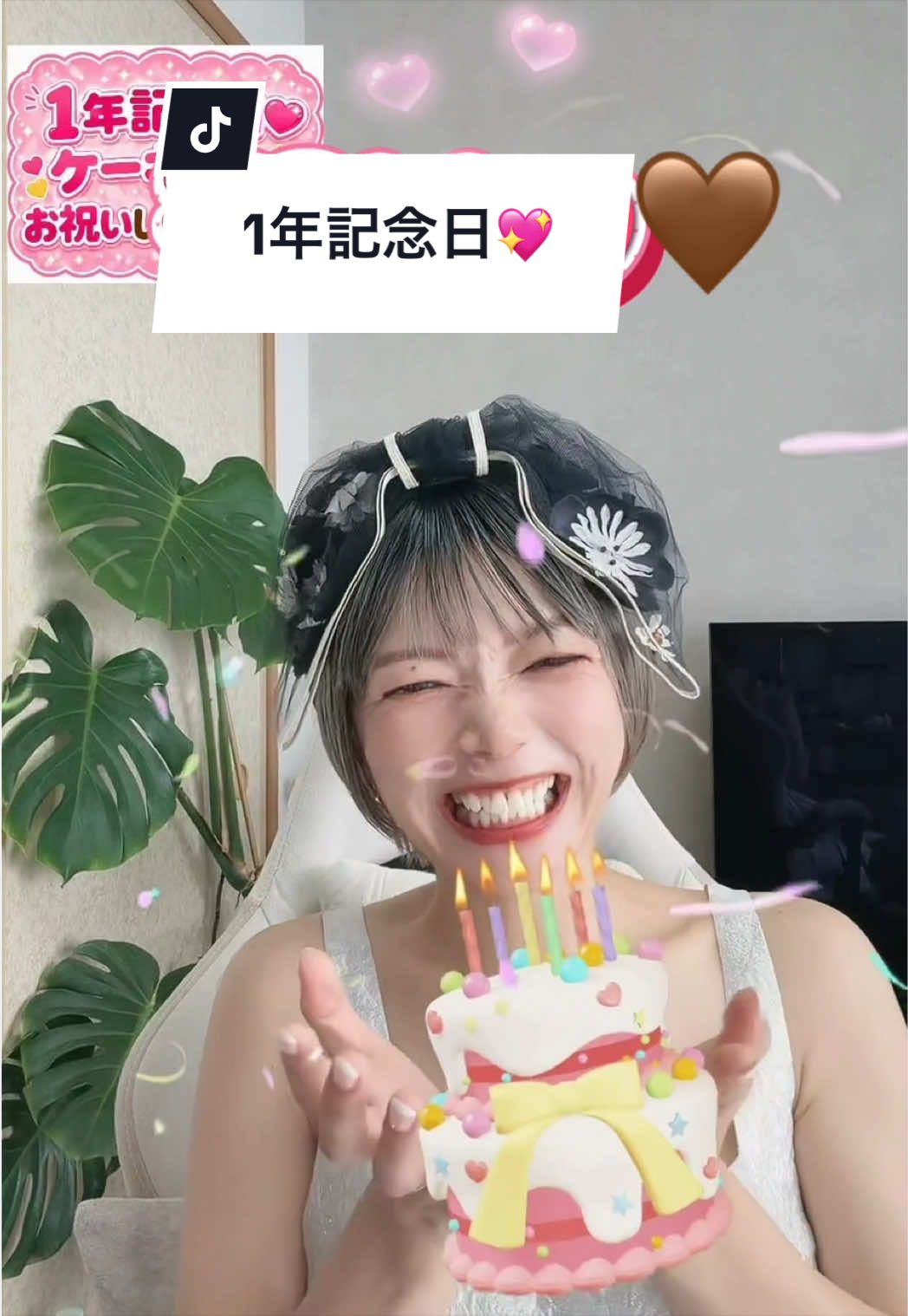 @りーちゃん💎💫8/28🎀1周年感謝祭🎠🤍