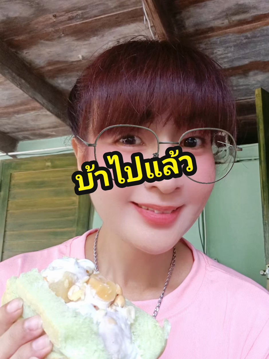 @หมอคิม6514