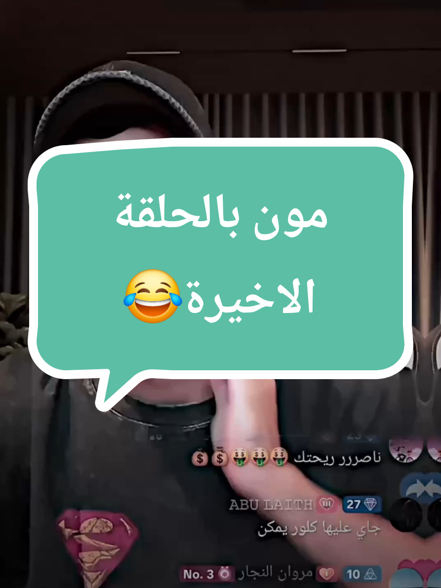 @๐๐ ๐ ๐ ๐