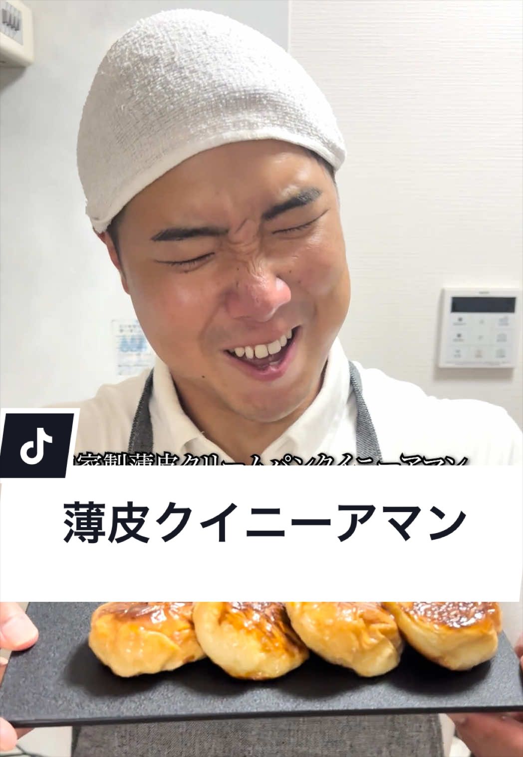 @ジャンキソウ🐺