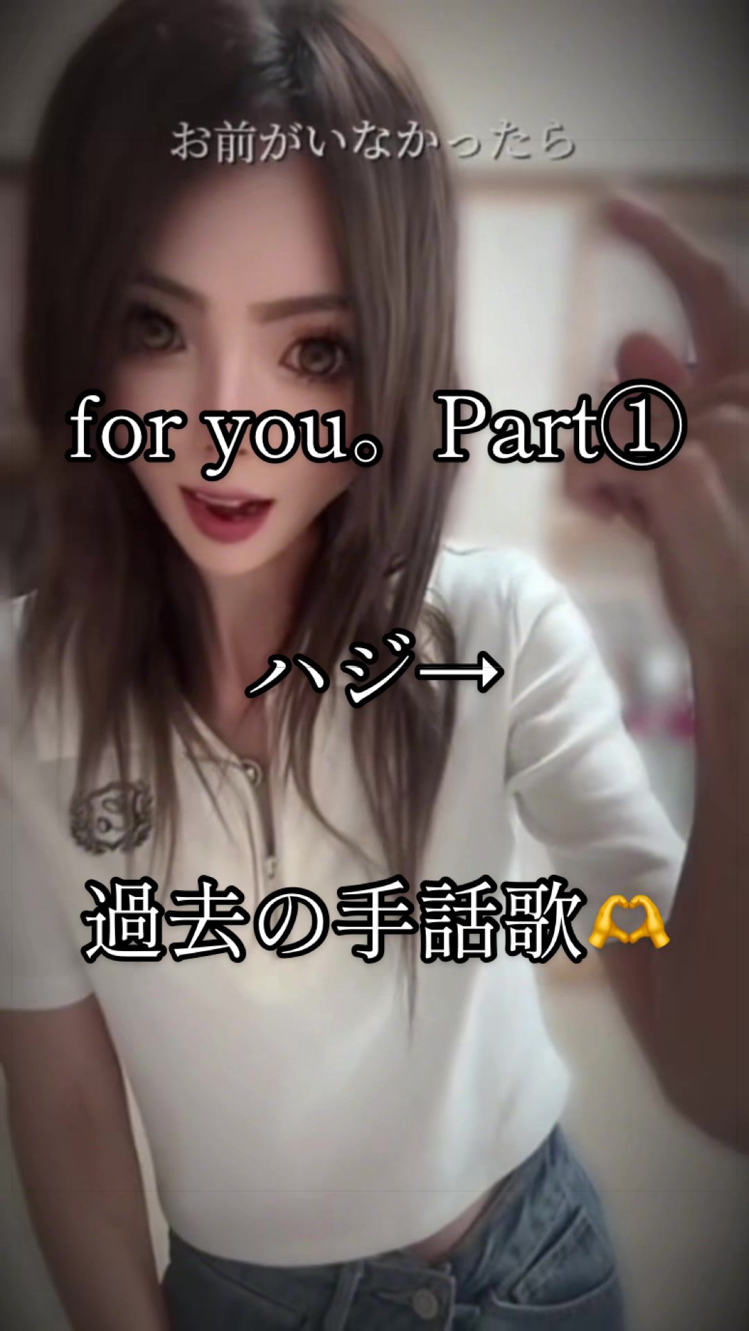 @🤍🕊️応援垢🫶&kappa;🤍ྀི🕊️
