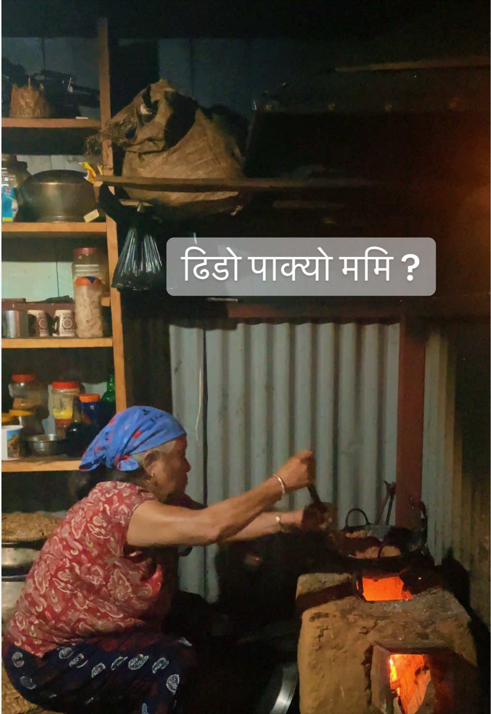 @Arun Rai