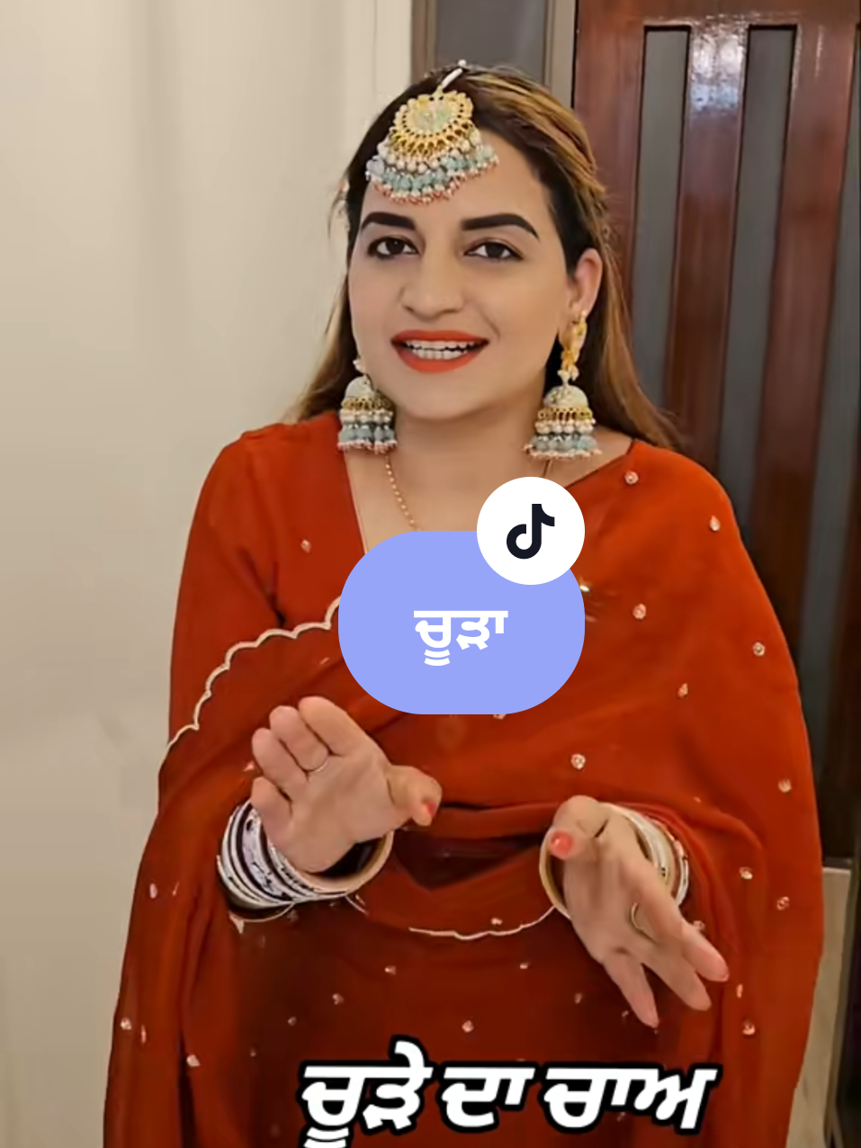 @Mandy Bains