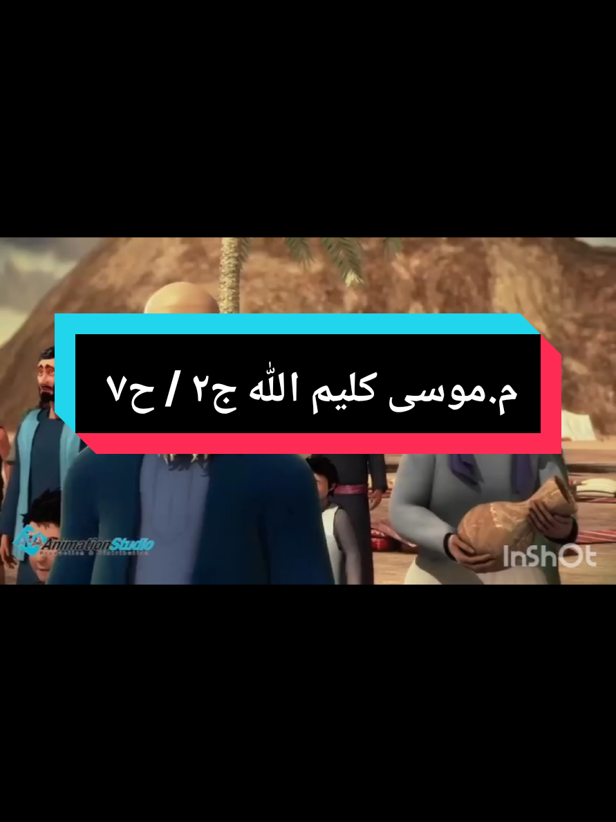 @⚘️Loli⚘️🇱🇧