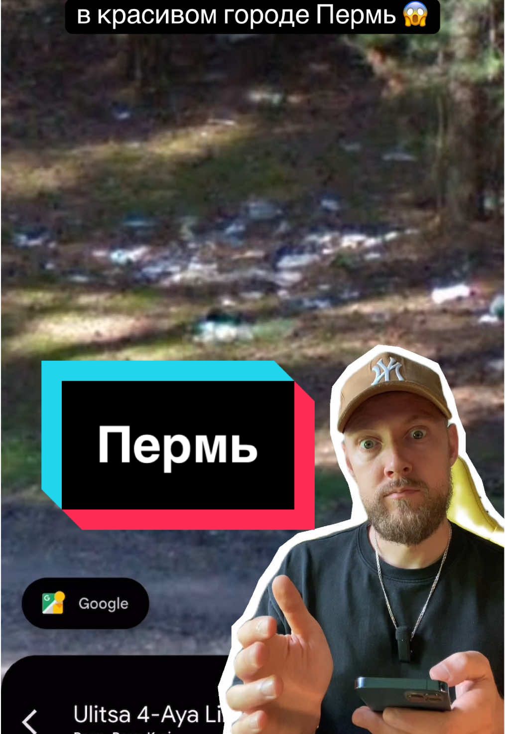 @Чудесный Оценщик
