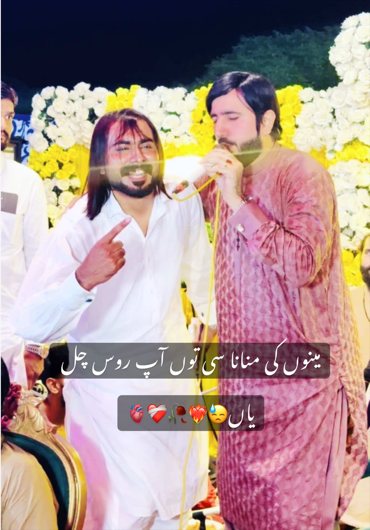 @Zakir Ali Sheikh Official 1