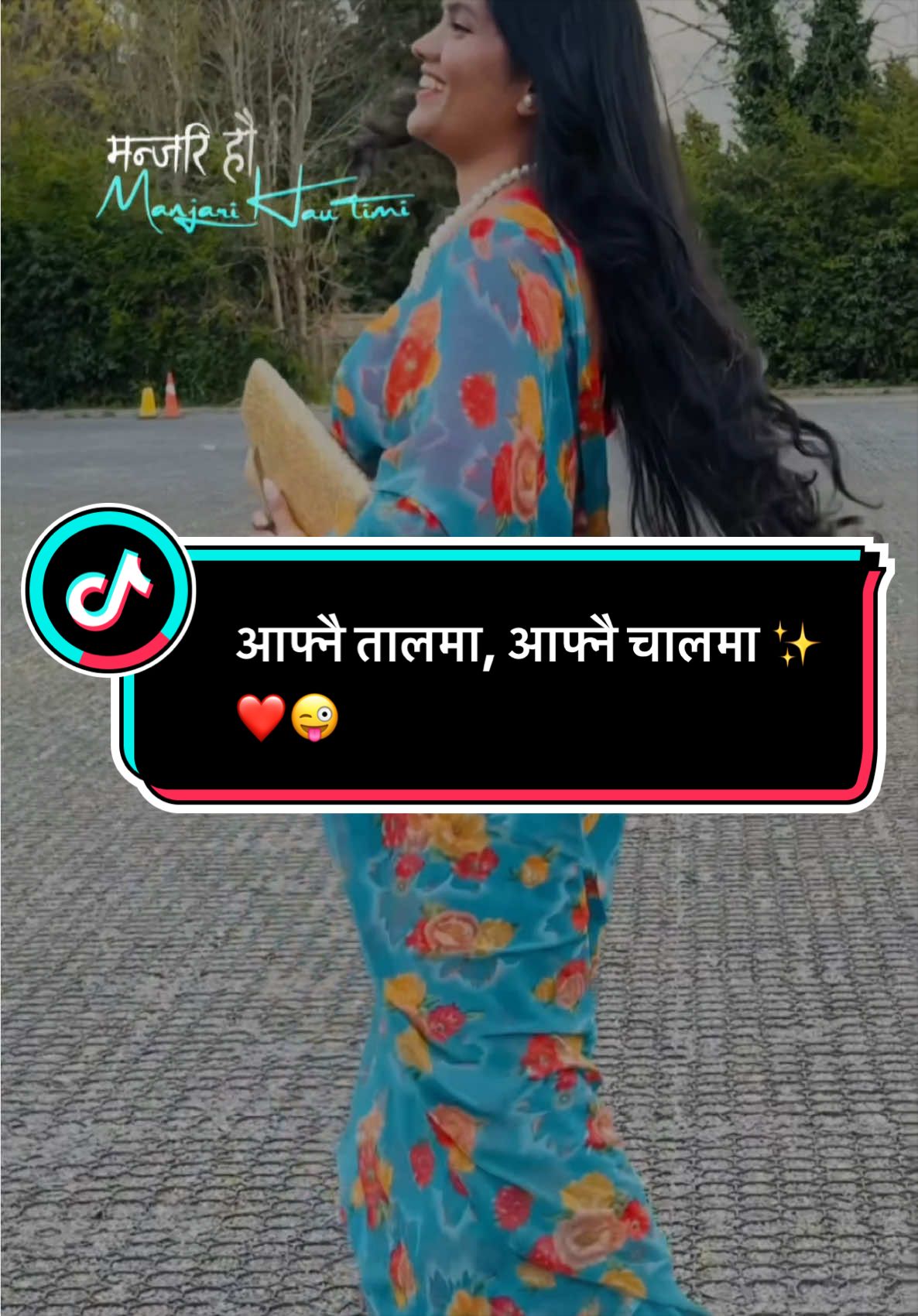 @shrijana thapa👩&zwj;⚕️
