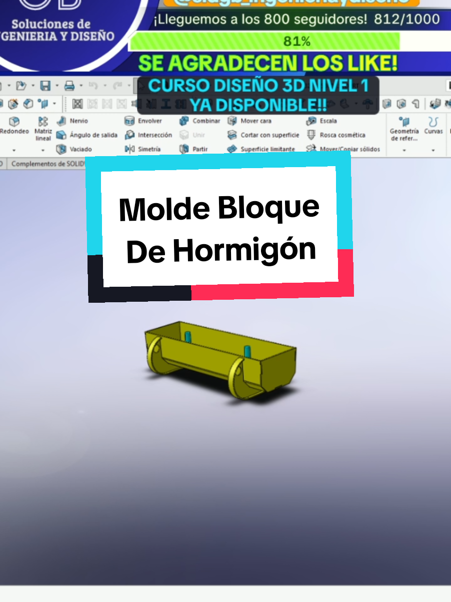 @SID GB_Ingeniería y Diseño