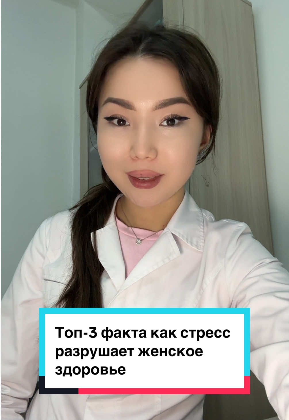 @kamila.neuro