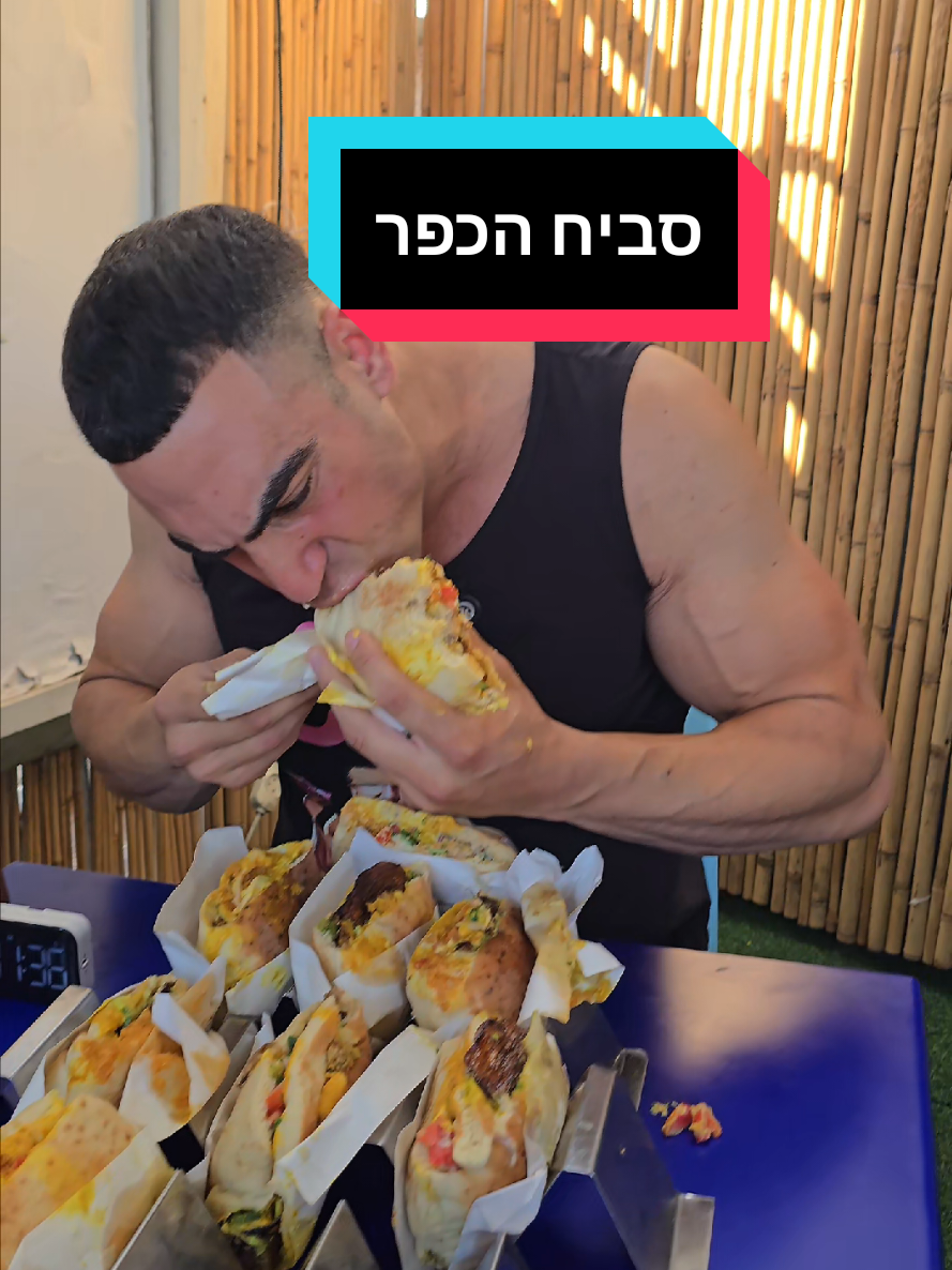 @Fitcream