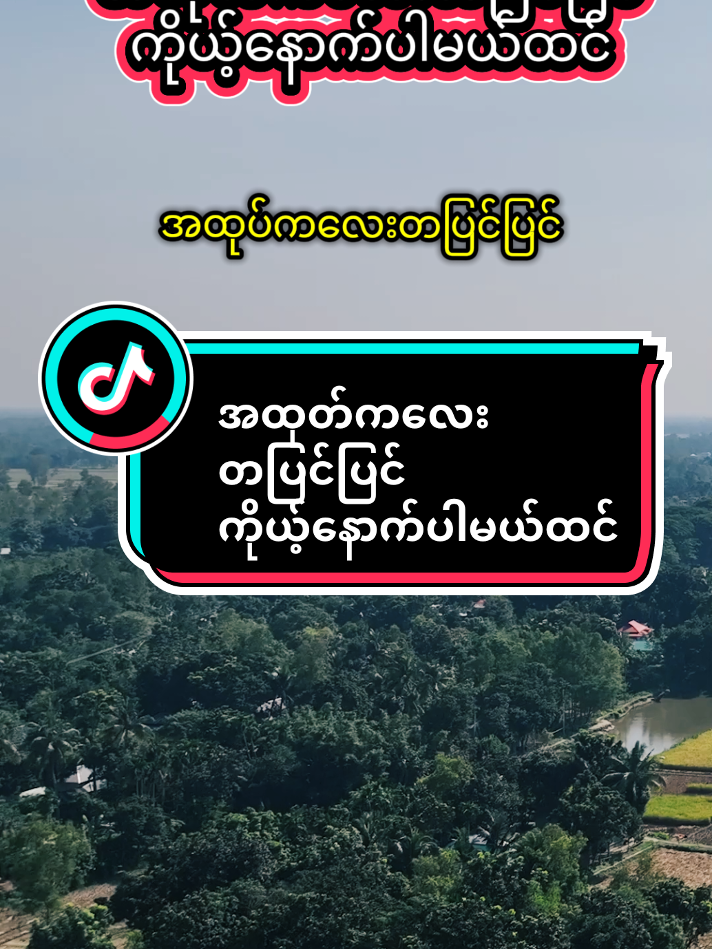 @𝐍𝐚𝐭𝐮𝐫𝐞 & 𝐃𝐡𝐚𝐦𝐦𝐚