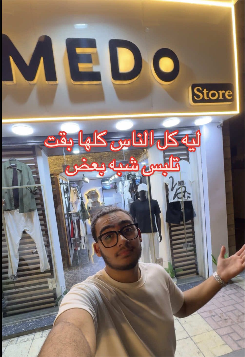 @✨zeyoush✨&reg;