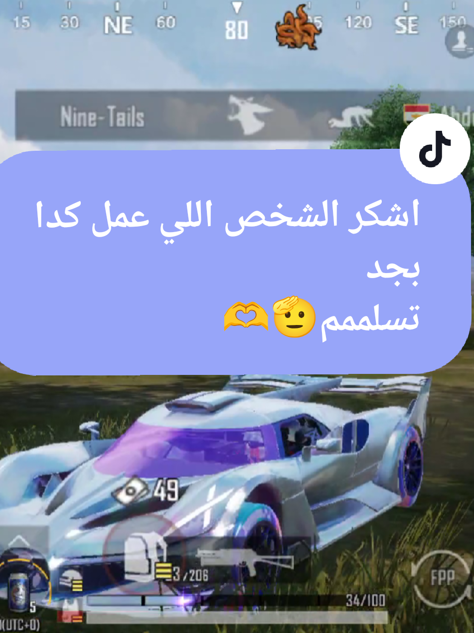 @๐ค๐ป๐น๐ฐ๐ฝ๐ฟ๐ค