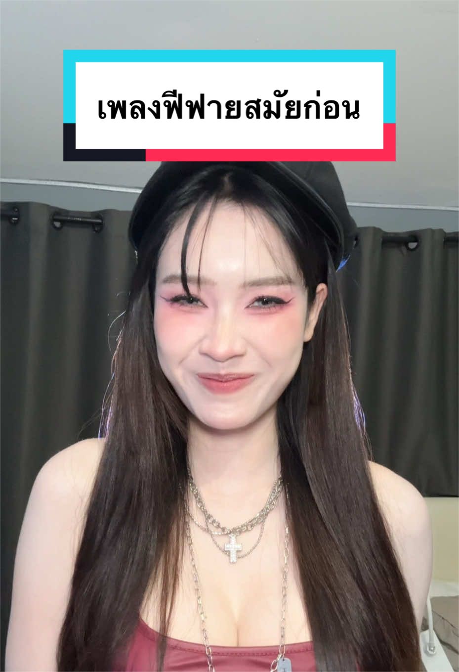 @ZPLOY (ซีพลอย)