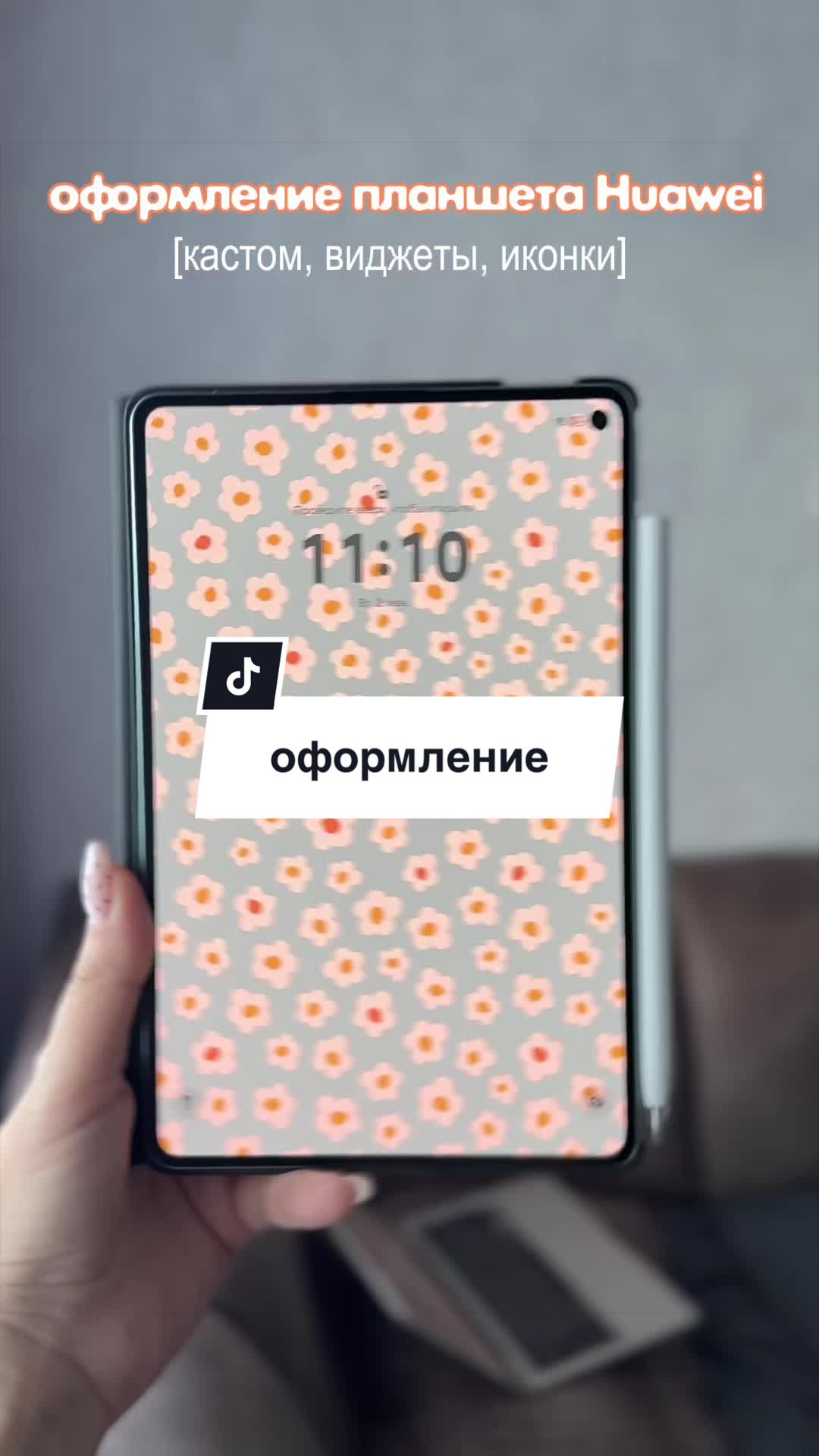@мяурицио