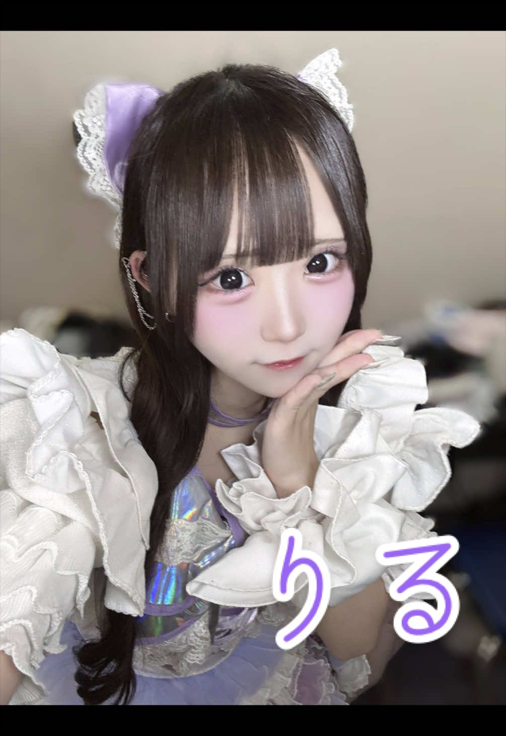 @ちの