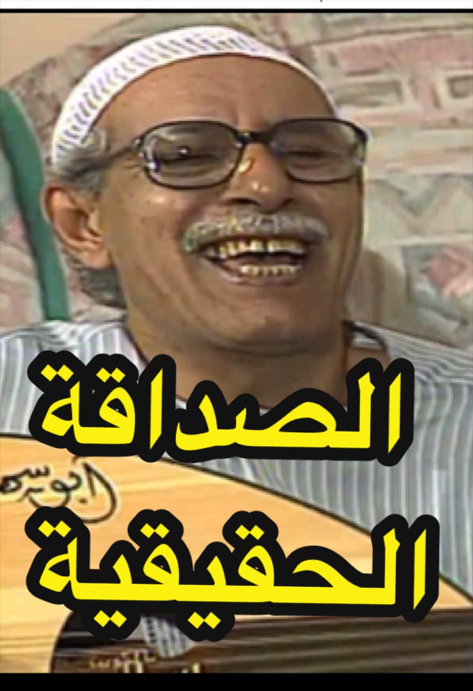 @ناصـــر