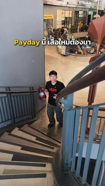 @haas TH