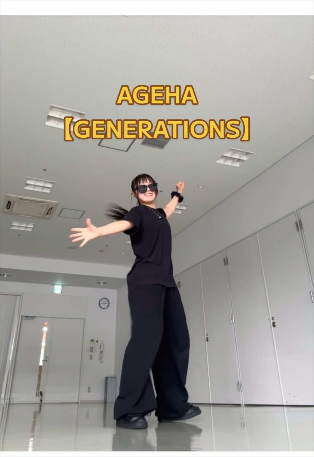 @リュ・インエ