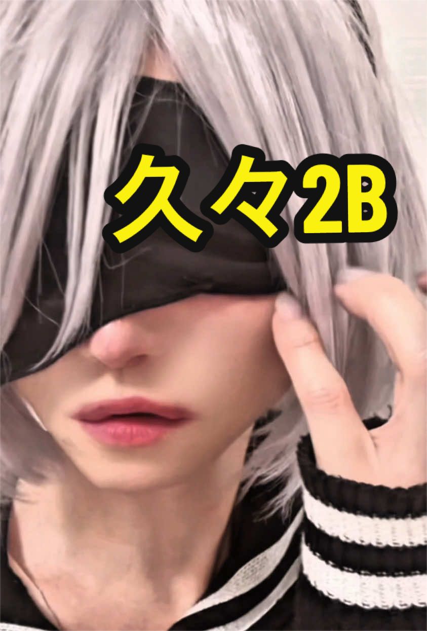 @ぽむ社長