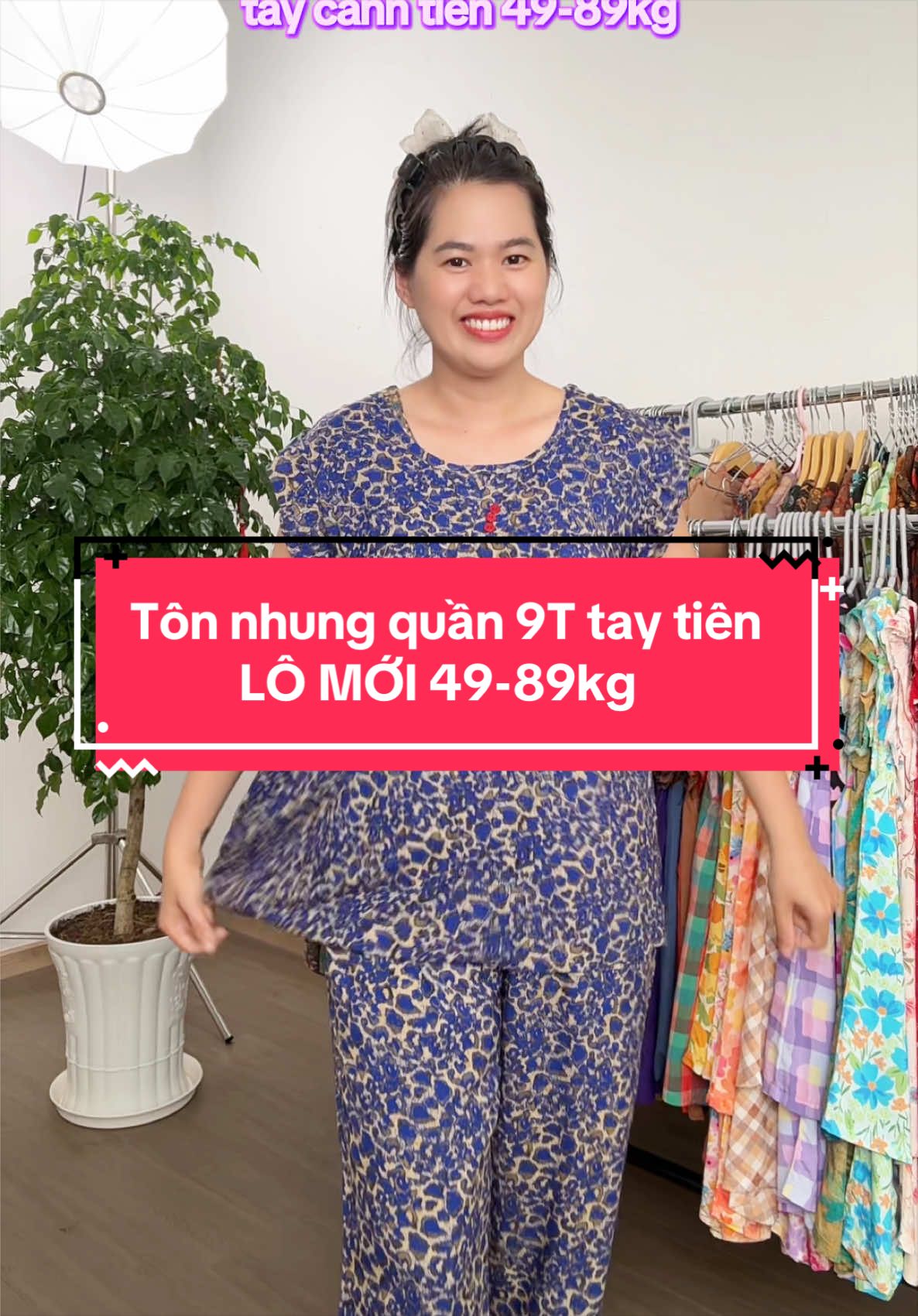 @Đồ bộ Mita