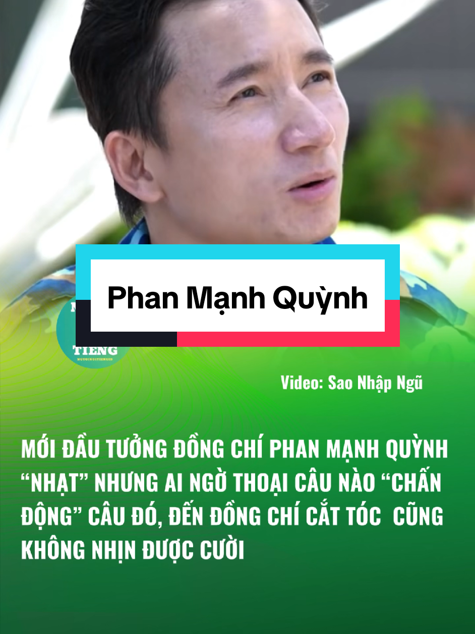@Người Nổi Tiếng